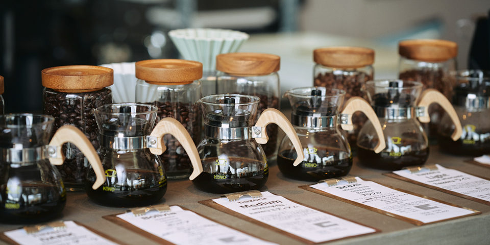 hazeru coffee