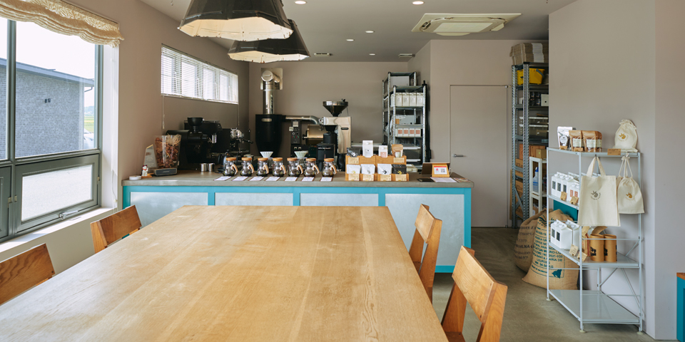 hazeru coffee